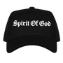 A*Dove Spirit of God Corduroy Trucker Cap
